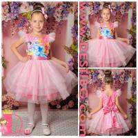 Рокля № 288 - 267 П