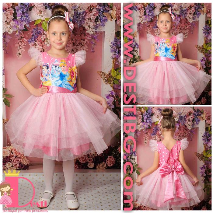 Рокля № 288 - 267 П