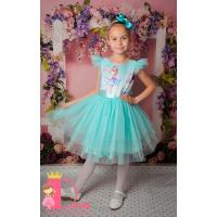 Рокля № 288 - 267 МР