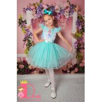 Рокля № 288 - 267 МР