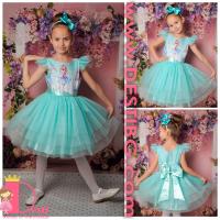 Рокля № 288 - 267 МР