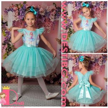 Рокля № 288 - 267 МР