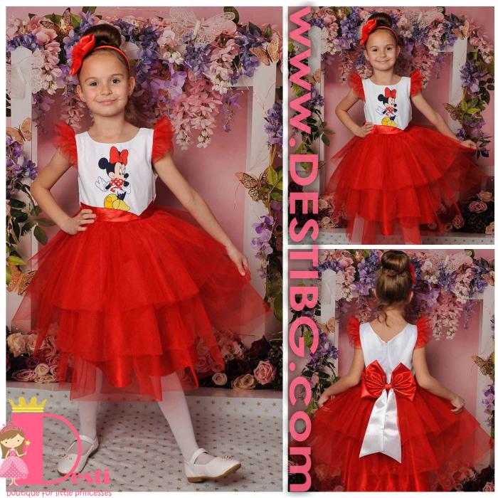 Рокля № 288 ММ