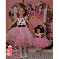 Рокля № 288 ММСР