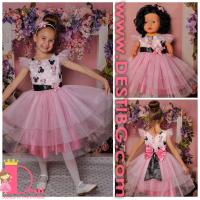 Рокля № 288 ММСР