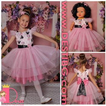 Рокля № 288 ММСР