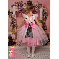 Рокля № 288 ММСР