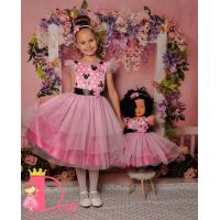 Рокля № 288 ММТР