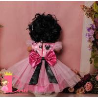 Рокля № 288 ММТР