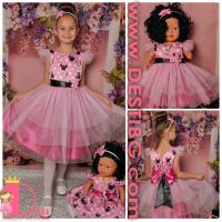 Рокля № 288 ММТР