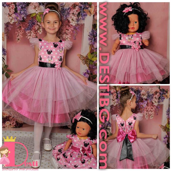 Рокля № 288 ММТР