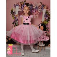 Рокля № 288 ММТР