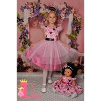 Рокля № 288 ММТР