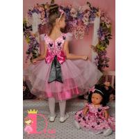 Рокля № 288 ММТР