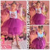 Рокля № 288 МШМ