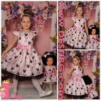 Рокля № 297 ММСР