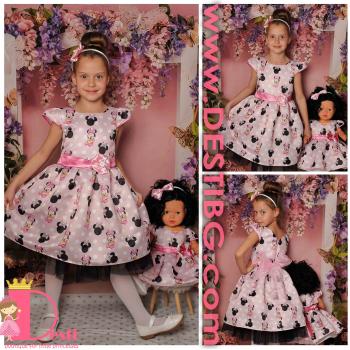 Рокля № 297 ММСР