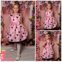 Рокля № 297 ММТР