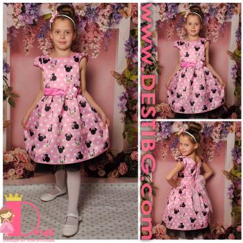 Рокля № 297 ММТР