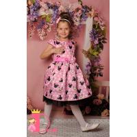 Рокля № 297 ММТР