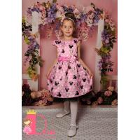 Рокля № 297 ММТР