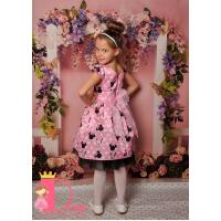 Рокля № 297 ММТР