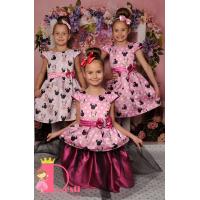 Рокля № 281 ММТР