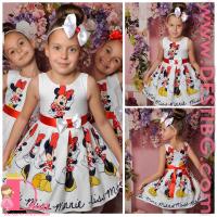 Рокля № ММ 1