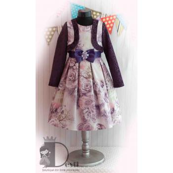 Рокля № 196 Т