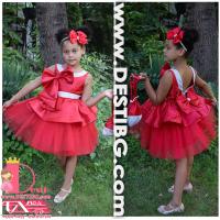 Рокля № 309 Ч