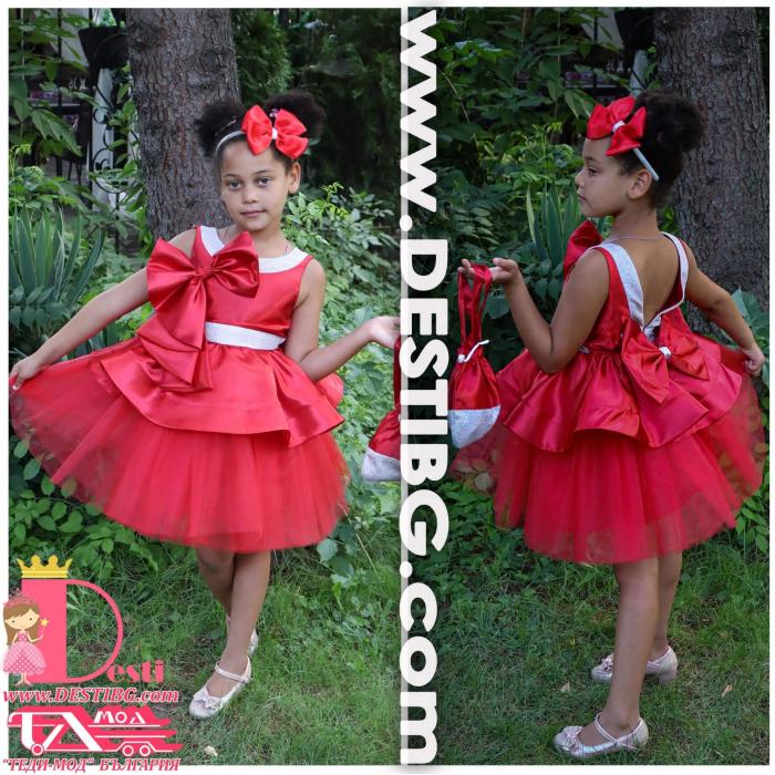 Рокля № 309 Ч