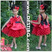 Рокля № 309 ЧЧТ