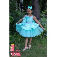 Рокля № 309 М