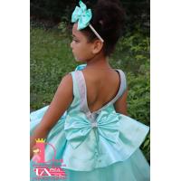 Рокля № 309 М