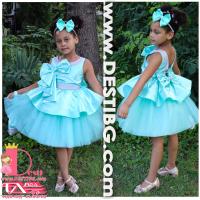 Рокля № 309 М