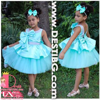 Рокля № 309 М