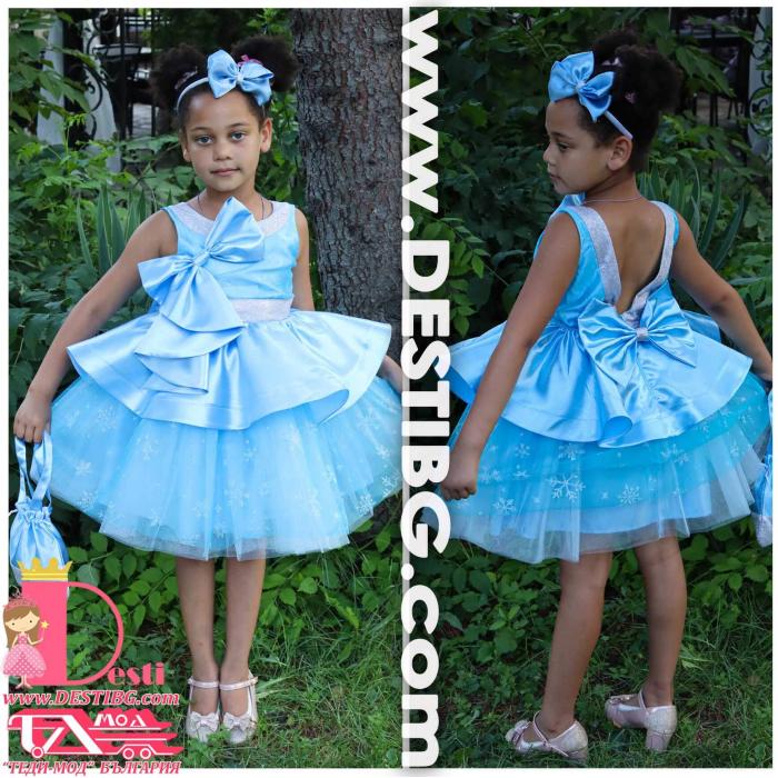 Рокля № 309 СЗ