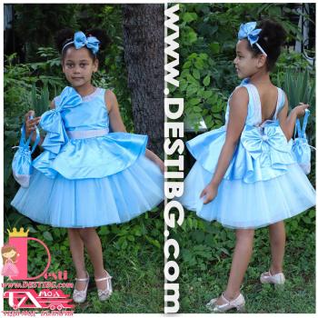 Рокля № 309 СС