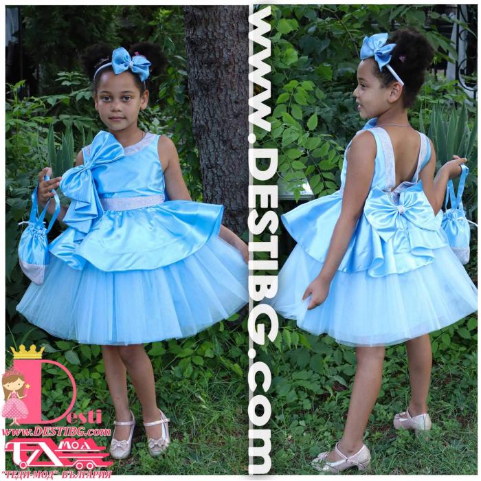 Рокля № 309 СС