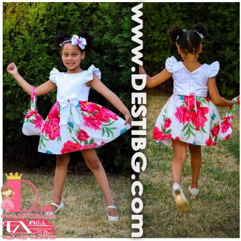 Рокля № 346 ЦББ