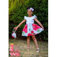 Рокля № 346 ЦББ