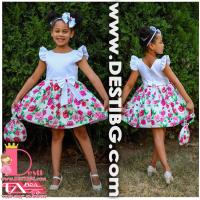 Рокля № 346 РРС