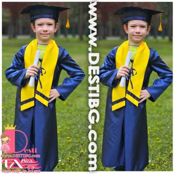 Комплект Тога - 4 части - син