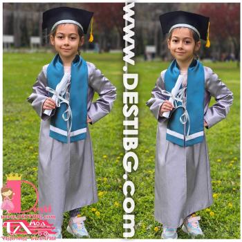 Комплект Тога - 4 части - сив