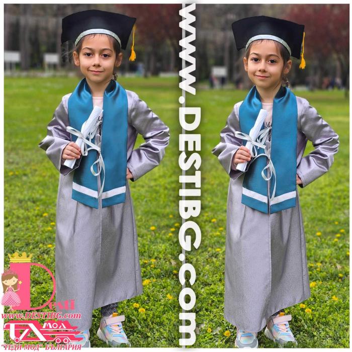 Комплект Тога - 4 части - сив