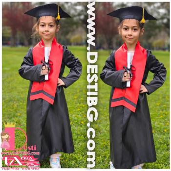 Комплект Тога - 4 части - черен