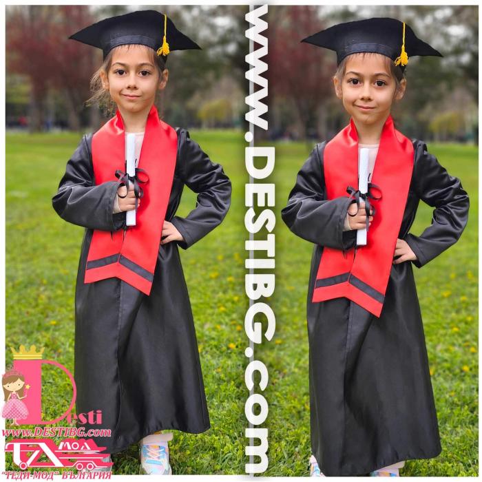 Комплект Тога - 4 части - черен