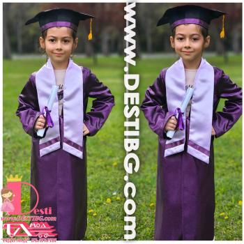 Комплект Тога - 4 части - лилав